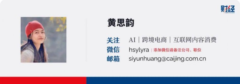 exness外汇平台招代理《鬼武者:剑之道》新截图 幻魔“大唾拉”登场